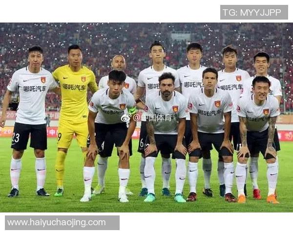 恒大华夏对决进球精彩瞬间回顾与分析