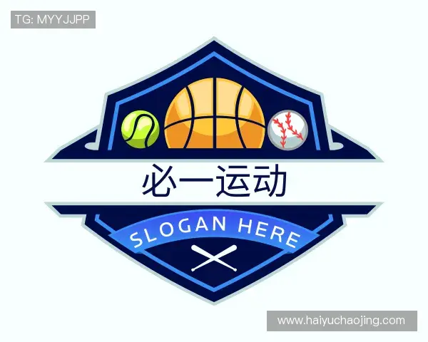 了解必一